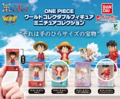 ワンピース ミニチュアコレクション ルフィ 2個セット — image 1