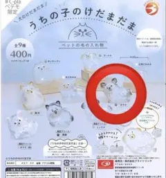 【正規品】うちの子のけだまだま 犬 チワワ(ノーマル 黒) — image 1