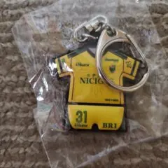 ★ヴェルディ 馬渡選手 キーホルダー — image 1
