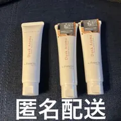 フィアンセ　アロマモイストクリーム　ダスクアロマ　50g　アロマ&スパイス — image 1