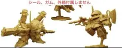ガンダム　スペリオルディフェンス　NO.02 高機動型ザクII ケンプファー — image 1