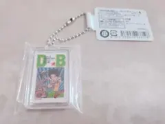 ドラゴンボール コミックチャーム6巻 — image 1