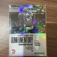 NBA HOOPS Dominique Wilkins カード — image 1