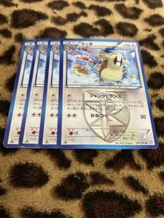 ポケカ　ラッタ4枚セット　1357 — image 1