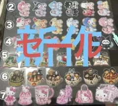 6月新作アメステ — image 1