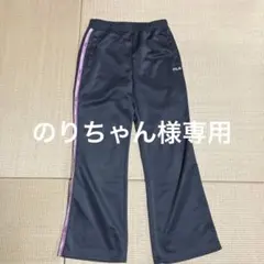 FILA トレーニングパンツ — image 1