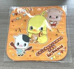 【未開封品】チキンラーメンキャラクタータオルハンカチ — image 1