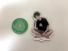 正反対な君と僕 平 アクスタ — image 1