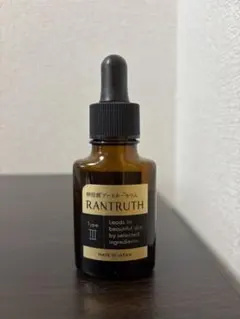 RANTRUTH 卵殻膜ブースターセラム 20ml — image 1