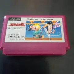 ファミコンソフト　スパルタンX — image 1