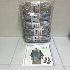 新品未使用 内藤商事 プルオーバー ソックス キット エブリデイボーダープリント — image 1