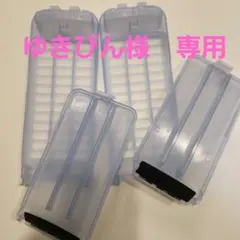 ゆきぴん様☆彡専用 — image 1