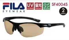FILA スポーツサングラス SF4004S 偏光レンズ — image 1