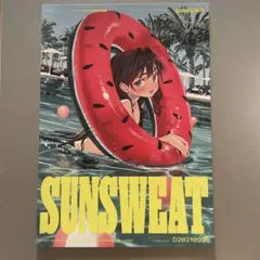 るいせんと　LUISPACE フルカラーイラスト集　SUNSWEAT — image 1