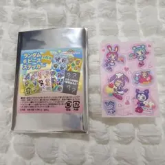 ナルミヤキャラクターズ ランダム6Pステッカー シークレット メゾピアノ — image 1