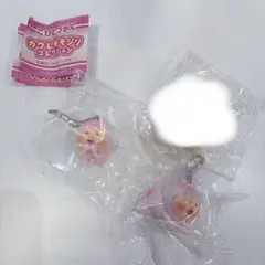 コビトづかん カクレモモジリ キーホルダー 2種セット — image 1
