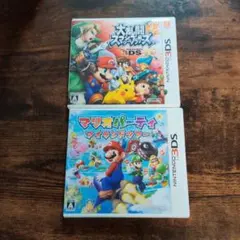 3DS マリオパーティ　スマッシュブラザーズ — image 1