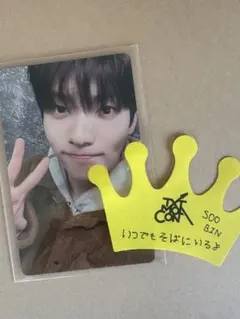 TXT MOA CON JAPAN メンシプ特典トレカ スビン — image 1