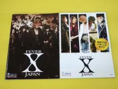エックスジャパン　X JAPAN　パチンコ＆パチスロ　小冊子・ガイドブックセット — image 1