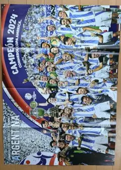 ワールドサッカーダイジェスト　ポスター　ムバッペ　エンバペ　アルゼンチン — image 1