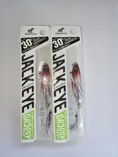 Hayabusa ジャックアイ グロッキー 30g 2個セット — image 1