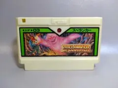 ファミコン　スペランカー — image 1