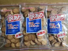 高知のお菓子・訳ありミレービスケット3袋 — image 1