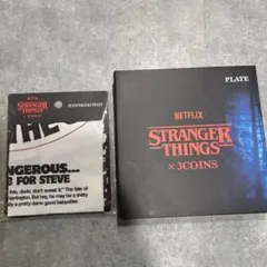 3coins ストレンジャーシングス　食器　プレート　ハンカチ — image 1