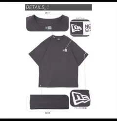シミありニューエラ 半袖TシャツONSPOTZ別注 オーバーサイズsサイズメンズ — image 1