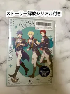 C.FIRST 10周年 アルバム — image 1