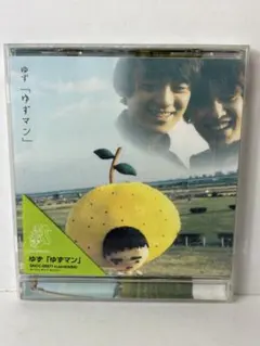 【CD】ゆず　ゆずマン 4652 — image 1