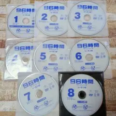 96時間 ザ・シリーズ シーズン2 DVD 全8巻セットレンタル落ち — image 1