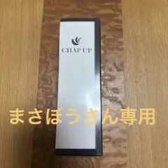 CHAP UP 薬用育毛剤 120mL — image 1
