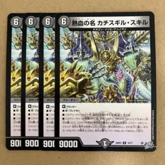 Ebi様 リクエスト 2点 まとめ商品 — image 1