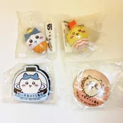 【最終値下げ】ちいかわ ハチワレ くら寿司 4点セット — image 1