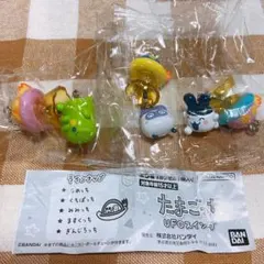 たまごっち UFOスイング 3種セット ガチャ — image 1