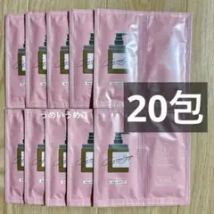ココネ　クレイクリームシャンプー　スムース　20包セット — image 1