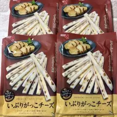 井上食品　いぶりがっこチーズ　4袋 — image 1