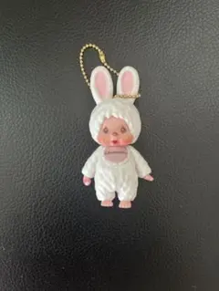 モンチッチ うさぎ 着ぐるみ キーホルダー — image 1