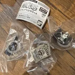 ONE PIECE しるしアクセサリー4 3種セット — image 1