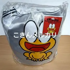 【非売品未開封未使用】ど根性ガエル ピョン吉 なんでもホルダー キングサイズ 銀 — image 1