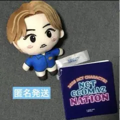 NCT CCOMAZ マスコットVol.2 ウィンウィン　Winwin — image 1