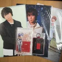 北山宏光　5点セット — image 1