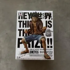 【未開封品】ワンピース フィギュア KING OF ARTIST ルフィ — image 1