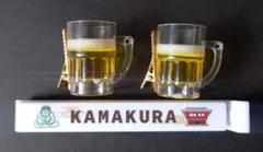 ビールジョッキ 帯留め飾り オマケ付き 3点 — image 1