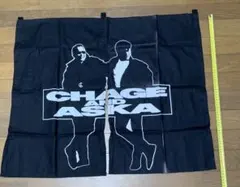 チャゲアス　CHAGE and ASKA のれん — image 1