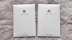 BI-SU FACE MASK 2枚セット — image 1