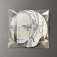 ONE PIECE　商品名長ェな　缶バッジ　Sクロコダイル — image 1