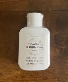 Durée Balle 靴用消臭パウダー 30g — image 1