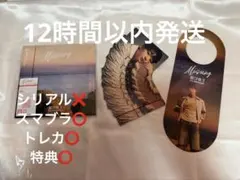 BE:FIRST Missing リュウヘイ — image 1
